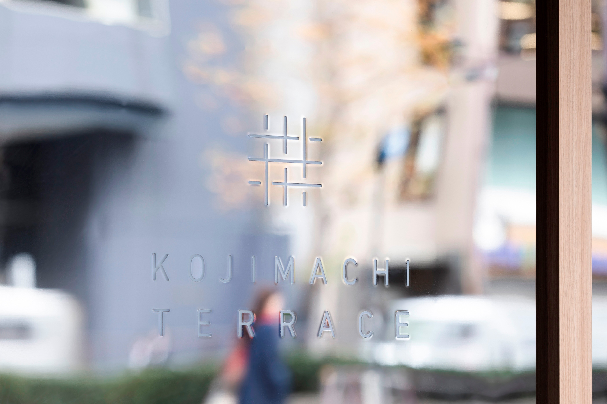 Kojimachi Terrace