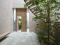 Strolling Gardens & House