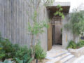 Strolling Gardens & House