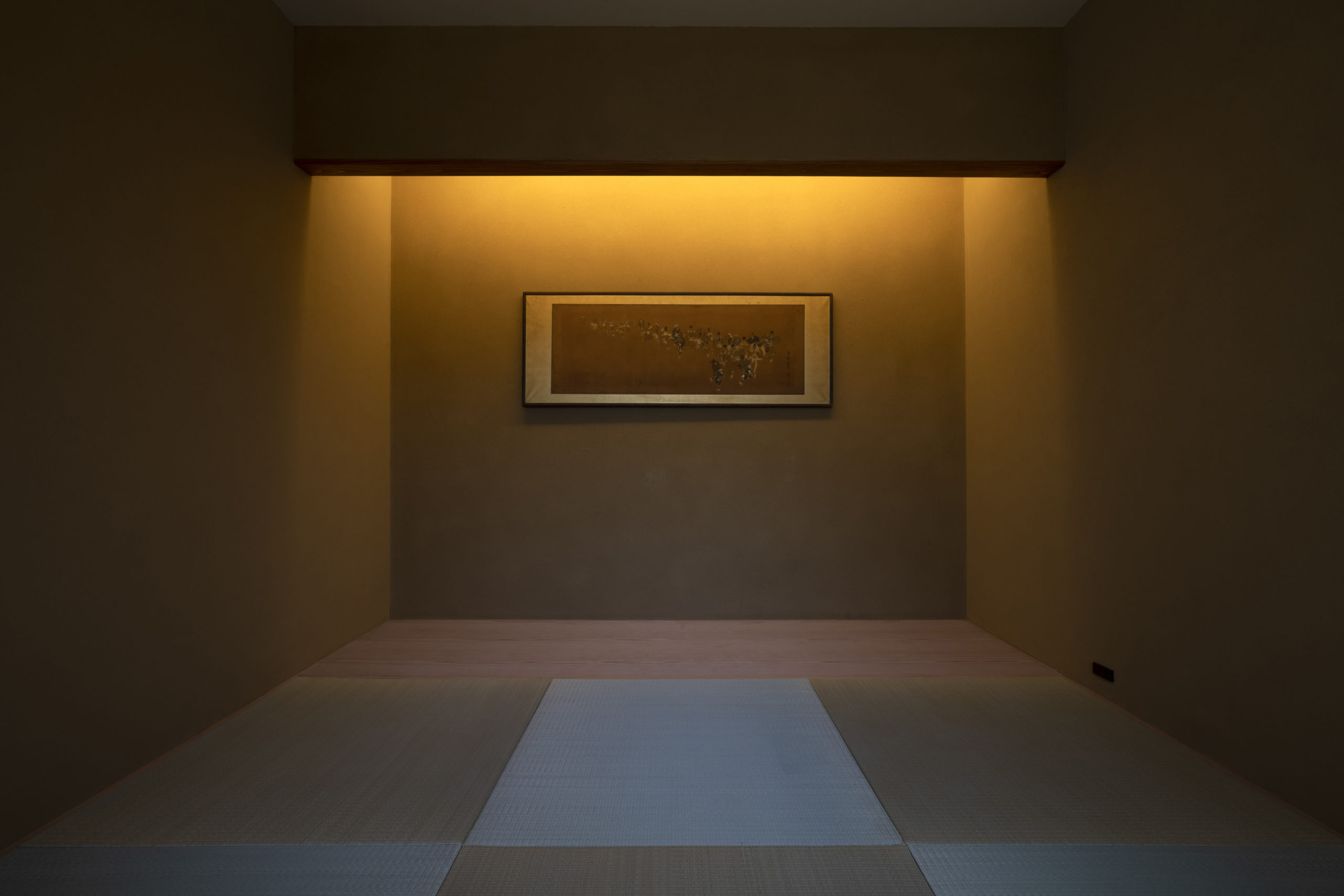 Sky Cave
