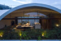 Sky Cave